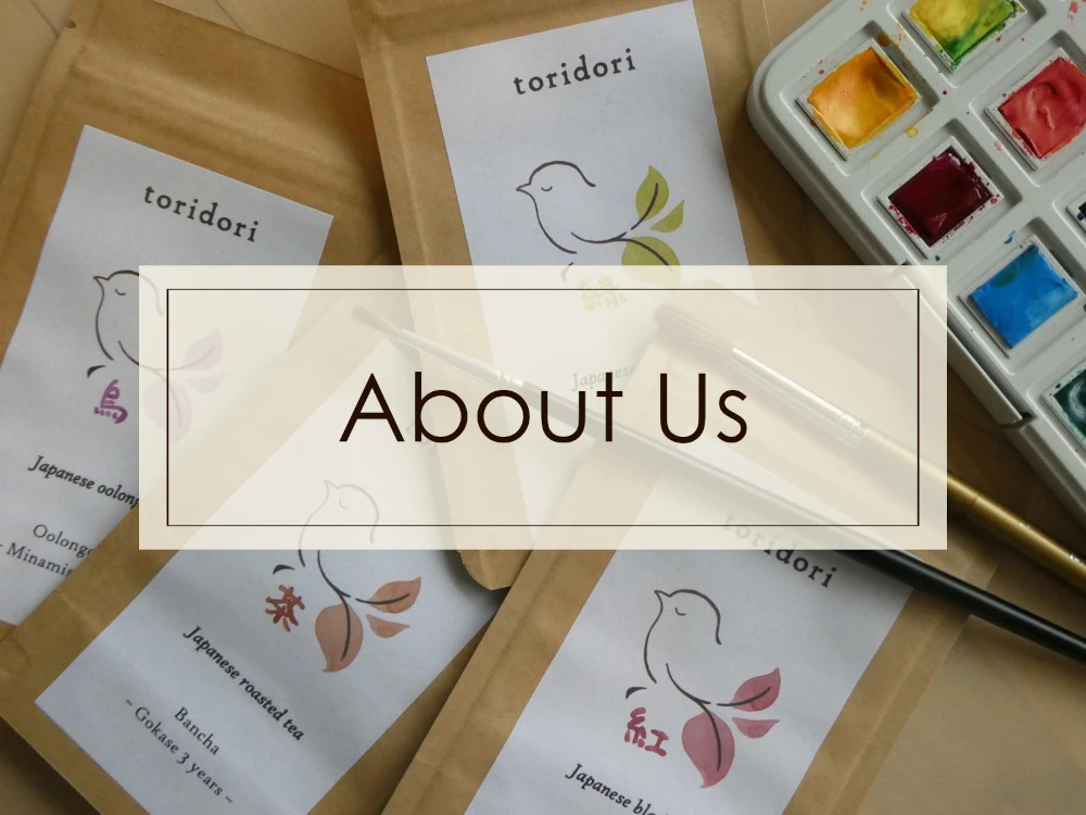 Read more about Toridori.