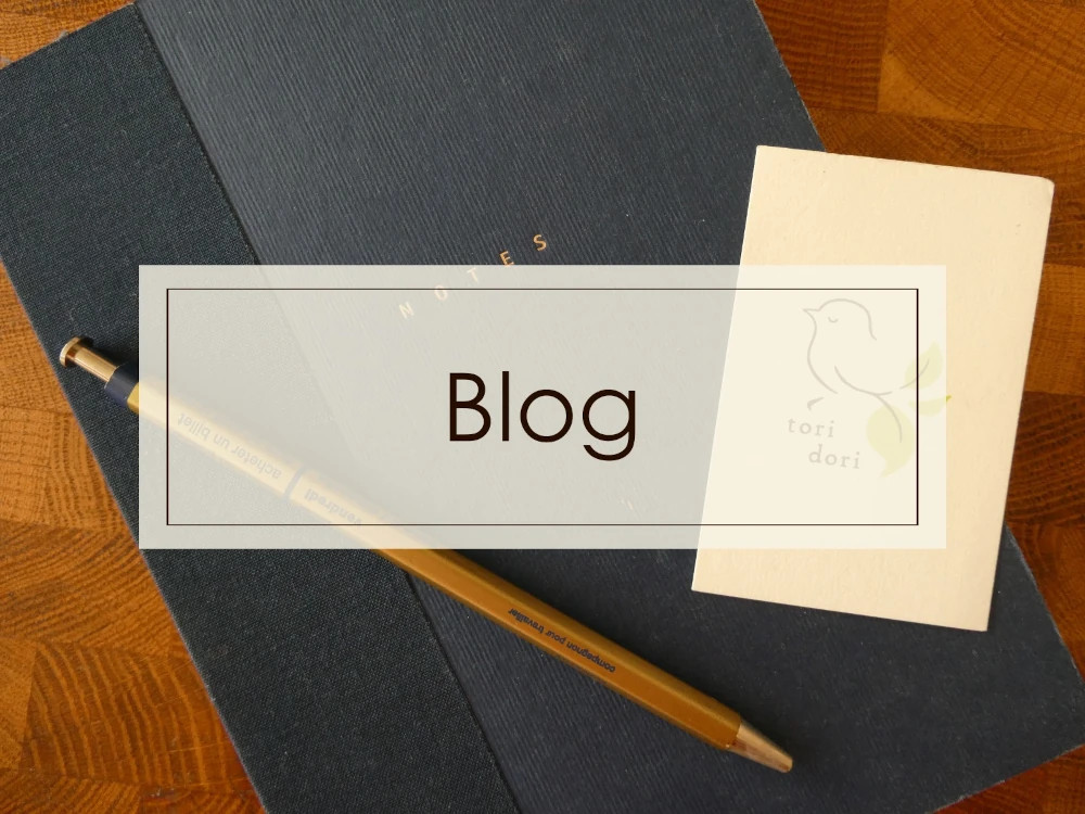 Read Toridori's blog.